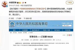 开云app在线登录入口下载官网截图2