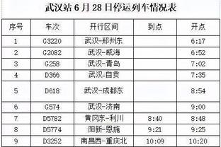 beplay体育投注官网截图2